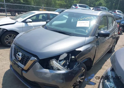 2020 Nissan Kicks Sr Xtronic Cvt из США, поврежденный, VIN 3N1CP5DV7LL543593